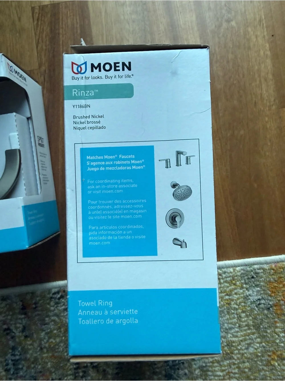 Moen Rinza Brushed Nickel Towel Ring